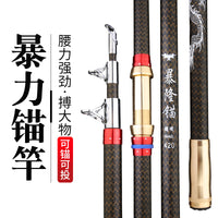 Professional Anchor Fishing Rod for Long-Distance Casting