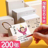 Blank English Word Flashcards for Students, DIY Literacy Cards with Rings