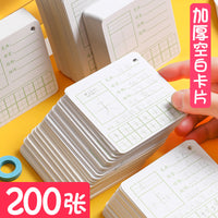 Blank English Word Flashcards for Students, DIY Literacy Cards with Rings