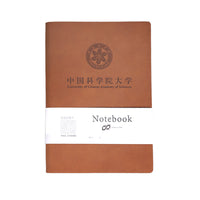 A5/B5 PU Leather Notebook Set with Pen, Business Journal and Diary