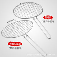 Stainless Steel Grilling Basket with Handle for Fish, Vegetables, Meat, and Burgers - BBQ Tool