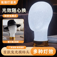 Glowing Mannequin Head Display Stand with Colorful Ambient Light, EVA Material