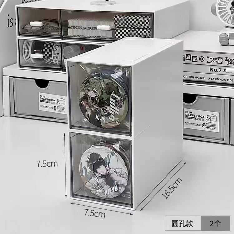 桌面吧唧收纳盒亚克力抽屉式谷子周边大容量整理盒分格多层吧唧盒