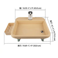 Portable Sink, Automatic Water Supply, Simple Washstand, 6-10L Large Capacity, Foldable, Garden Sink, Outdoor, Camping, For Face Washing
