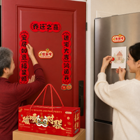 Magnetic Couplets for New Home Celebration - Housewarming Decor Set with Blessing Door Stickers