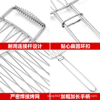 Stainless Steel Grilling Basket with Handle for Fish, Vegetables, Meat, and Burgers - BBQ Tool