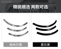 坦克500备胎饰条外观件TANK车标刹车灯改装专用尾门装饰灯条