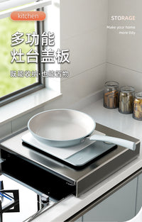燃气灶盖板罩厨房置物架煤气灶遮挡板电磁炉灶台支架收纳台面锅具 枪灰色把手款【长30宽40高5】特厚耐用