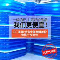 Inflatable Double Bathtub New Three-Layer Children's Folding Bathtub Enlarged Thickened Double Backrest Soaking Tub Adult Pool