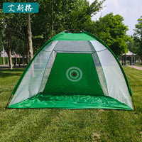 Portable Golf Hitting Net with Mat and Balls for Indoor/Outdoor Practice
