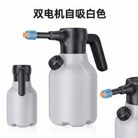 Portable Electric Spray Bottle Adjustable Electric Pump Sprayer Ergonomic Spray Bottle with Charging Cable Fine Atomization for Gardeners, Car Detailers