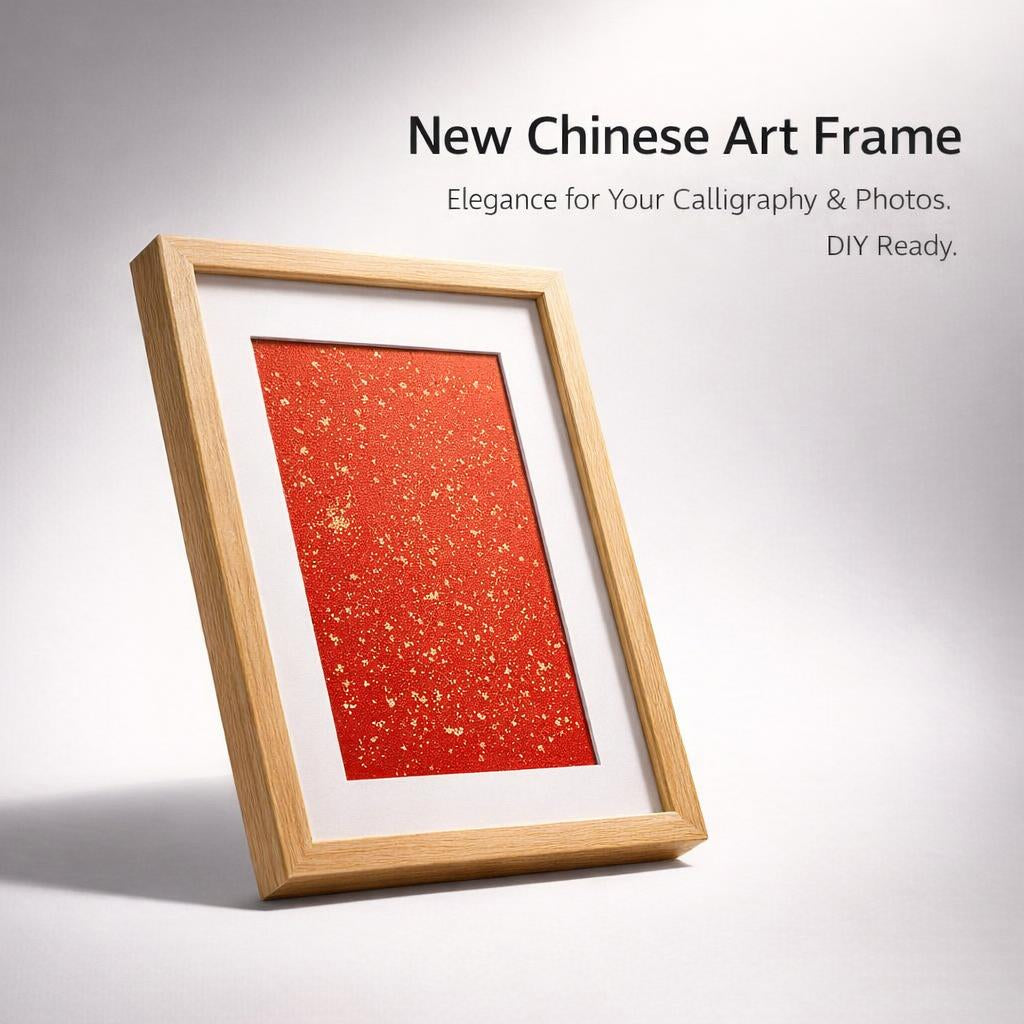 Handcrafted Photo Frame Wood Grain, MDF Calligraphy Picture Frame, Acrylic Glass Frame for Calligraphy, Wall Mounting Photo Frame Art