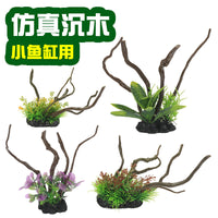 Fish Tank Aquarium Decoration Artificial Driftwood Tree Root and Water Plants