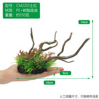 Fish Tank Aquarium Decoration Artificial Driftwood Tree Root and Water Plants