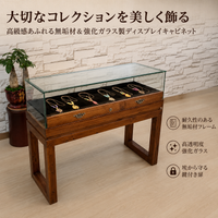 display case