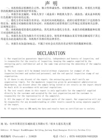 幼儿园玩具箱区角组合积木收纳柜早教蒙氏储物文具绘本收纳手提盒 小号三层棕色