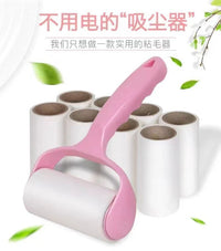 粘毛器手撕式滚筒毡滚刷粘毛沾毛器衣服除毛毛可撕式衣物粘毛纸卷 【3卷纸+1个加厚手柄】180斯