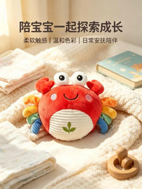 Crab Music Bouncing Ball Toy for Babies, Encourages Crawling and Head Lifting
