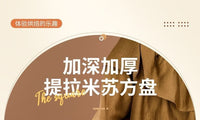 无磁特厚不锈钢糕盘方形盘带盖托盘平底蒸糕豆腐大号储物收纳盒