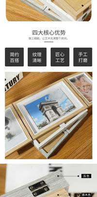 创意折叠相框木质三联组合框6寸7寸连体画框摆台影楼婚纱照装裱框 组合三联框（2个六寸1个长八寸） 白色三联相框