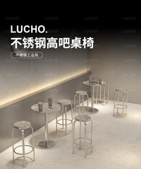 工业风高吧椅子酒吧不锈钢吧台餐桌椅网红奶茶店咖啡厅前台高脚凳 高吧椅