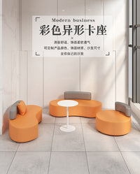 酒店影楼公寓小户型商务创意办公室大厅会客接待异形沙发凳子组合