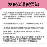 爱丽丝围栏狗笼子爱丽思狗围栏宠物栅栏室内比熊护栏围栏小狗笼子 6片长款有门（长180宽90高60） 高度60cm，急速发货