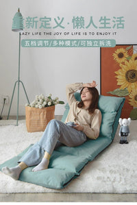 懒人沙发飘窗坐垫折叠沙发椅子飘窗午休美人塌哺乳床上靠背榻榻米 【折叠加长款】薄荷绿
