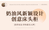 铁艺床头柜家用卧室简约现代小型替代品奶油风边几创意置物架柜子