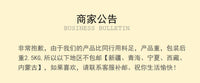 旋转化妆品收纳盒护肤品桌面梳妆台洗手台置物架高级感亚克力架子