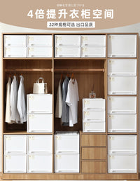 友耐收纳箱抽屉式裤子透明整理箱家用衣物储物柜子衣柜塑料收纳盒 深45*宽39*高30 透明单个装【可视易取】