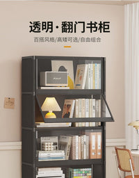 书架学生家用落地书柜储物柜子一体透明防尘书桌收纳置物架带柜门