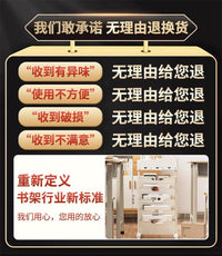 时代良品桌下书包置物架可移动书架宿舍整理收纳ins风落地小推车