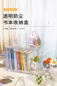 书箱书本亚克力收纳盒透明防尘桌面书柜桌下书架家用漫画展示盒子