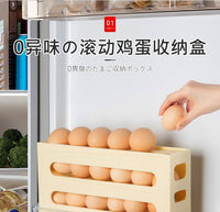 滚动鸡蛋收纳盒冰箱用侧门放鸡蛋盒装鸡蛋架托专用保鲜盒密封罐