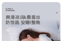 婴儿防惊跳睡袋包巾绑带包单春秋冬款包被裹襁褓新生宝宝睡觉神器 「单层纯棉」室温25-29°C（静音+7A抗菌）摩卡熊 90*35cm（适合5-12个月）