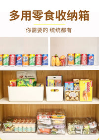 零食收纳盒桌面防尘神器放客厅的茶几创意盒子透明餐桌密封杂物筐