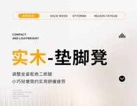 垫脚凳办公室脚垫工位脚踏板踩脚凳防翘二郎腿神器桌下垫脚凳矮凳 原木色简约款-大号-斜面