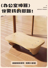 桌下垫脚凳防翘二郎腿神器脚踏板办公室客厅搁脚踩脚凳家用沙发凳