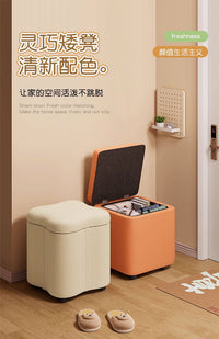 家用客厅小板凳门口换鞋凳沙发凳置物凳矮凳收纳凳子储物凳小凳子