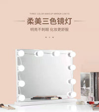 化妆灯镜前灯化妆镜前专用补光灯梳妆台灯USB灯免打孔布线镜子灯