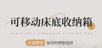 卧室床边脏衣收纳箱多功能落地带轮储物箱大容量换洗衣物整理神器 奶油白1个装【带滑轮】