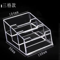 小马宝莉收纳盒闪卡展示架透明卡位自印卡卡牌分格亚克力卡片桌面