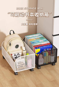 书本收纳箱学生教室用书箱装书箱子桌下书包收纳架桌面放书收纳盒