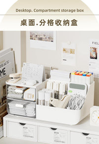 桌面文具收纳盒抽屉式大容量多功能整理盒学生笔筒桌上分格置物架