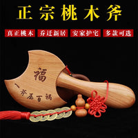 厂家批发桃木斧子挂件摆件木雕结婚坐福家居乔迁景区家用客厅挂件