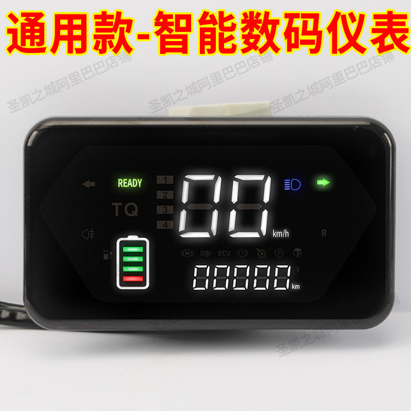 休闲三轮车仪表盘总成电动三轮车通用液晶电量显示器48v60v72v