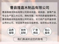 木制壁挂式毛巾架家居浴室卫生间浴巾整理架木制厨房卷纸收纳架