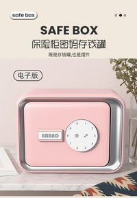 New Children's Password Piggy Bank Large Capacity Auto Bill Roller Drop-Resistant Gift for Girls