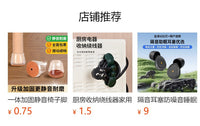 一体加固款组合椅子静音脚套耐磨硅胶保护套桌椅脚垫餐椅凳子脚套